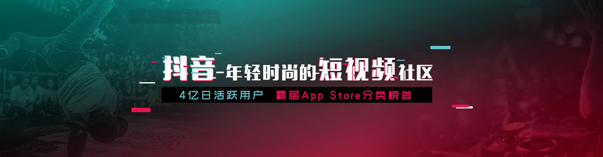 阎良百度推广托管